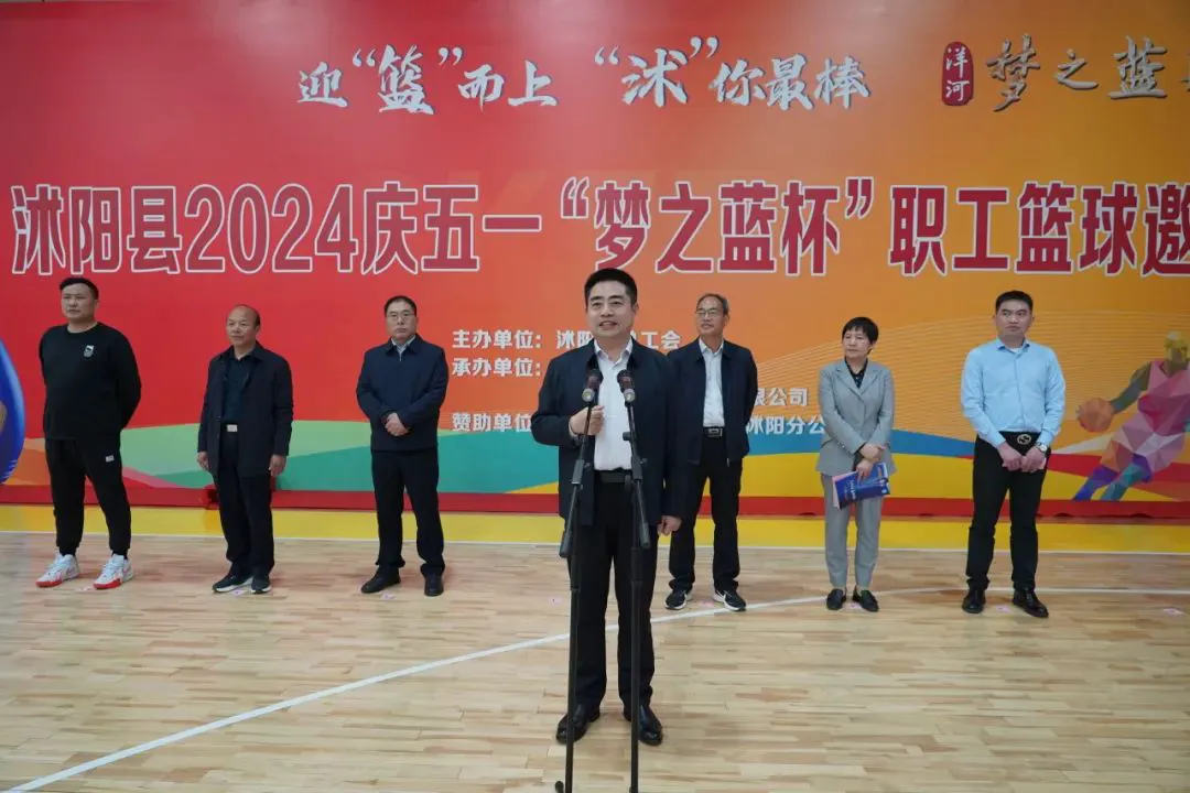 如何通过篮球训练和心理辅导提升自信_1